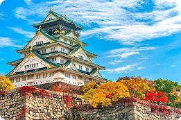 Osaka Castle, Japan